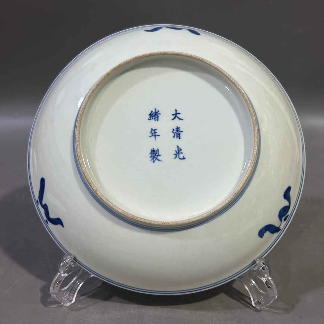 A Exquisite Blue and White Bats Pattern Plate - 5