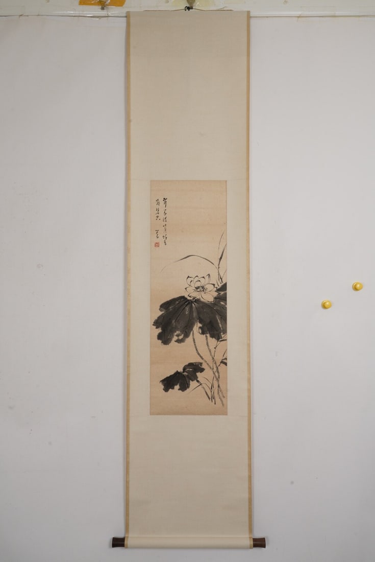 A Chinese Vertical Scroll Ink Painting of Lotus Leaf on Paper: A Chinese Vertical Scroll Ink Painting of Lotus Leaf on Paper,Modern Time of China,Pu Ru,without frame size:36.2inx11.8in 