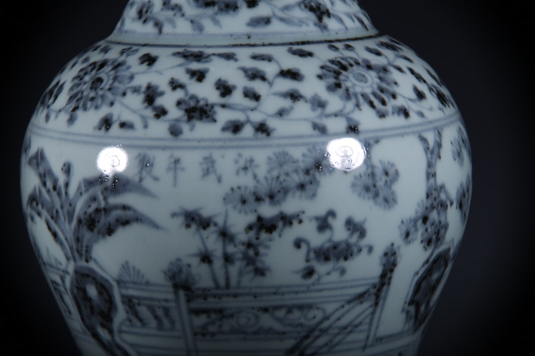 Blue and White Pine and Bamboo Pattern Vase - 6