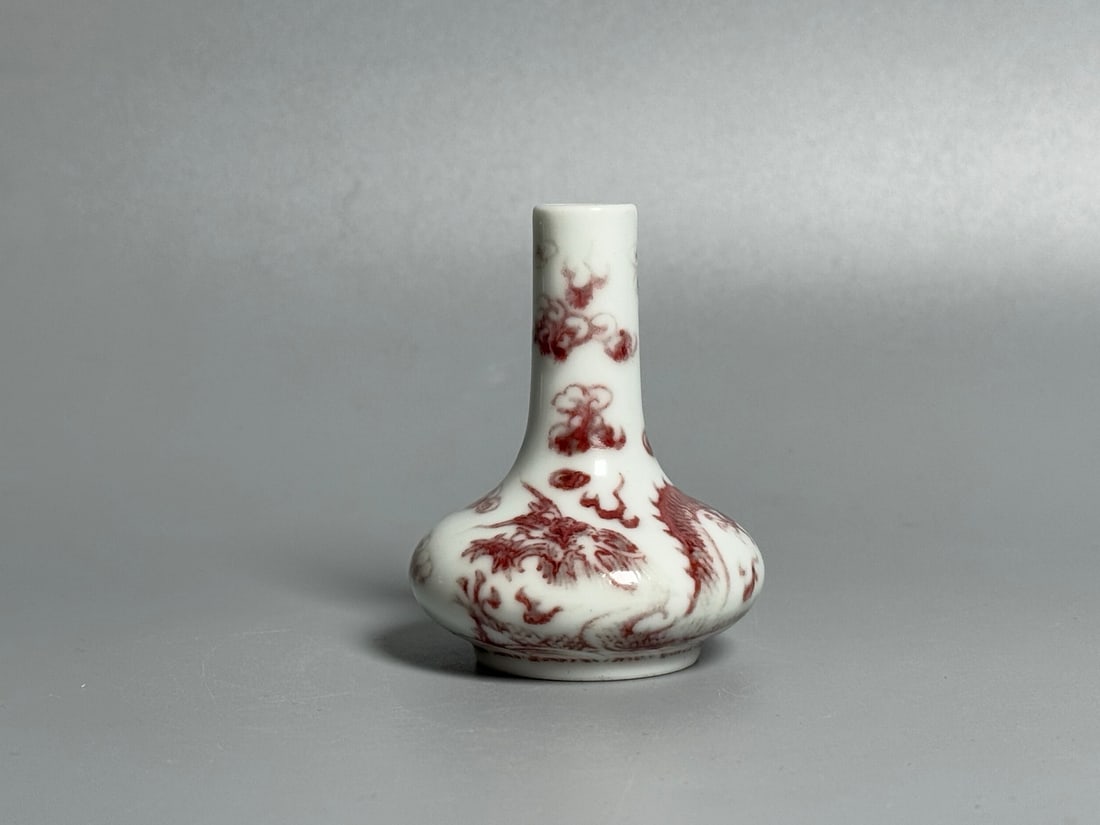 A Exquisite Underglaze-Red Dragon Pattern Vase (1 of 8)