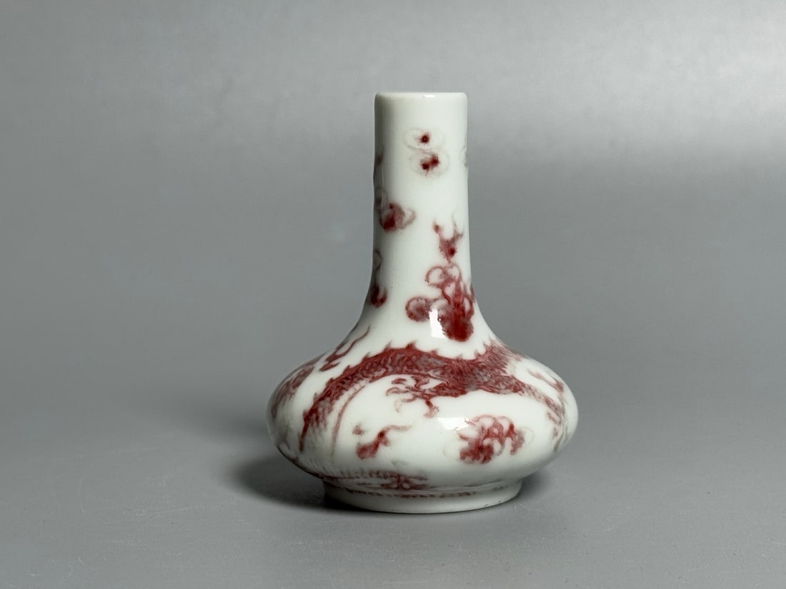 A Exquisite Underglaze-Red Dragon Pattern Vase - 2