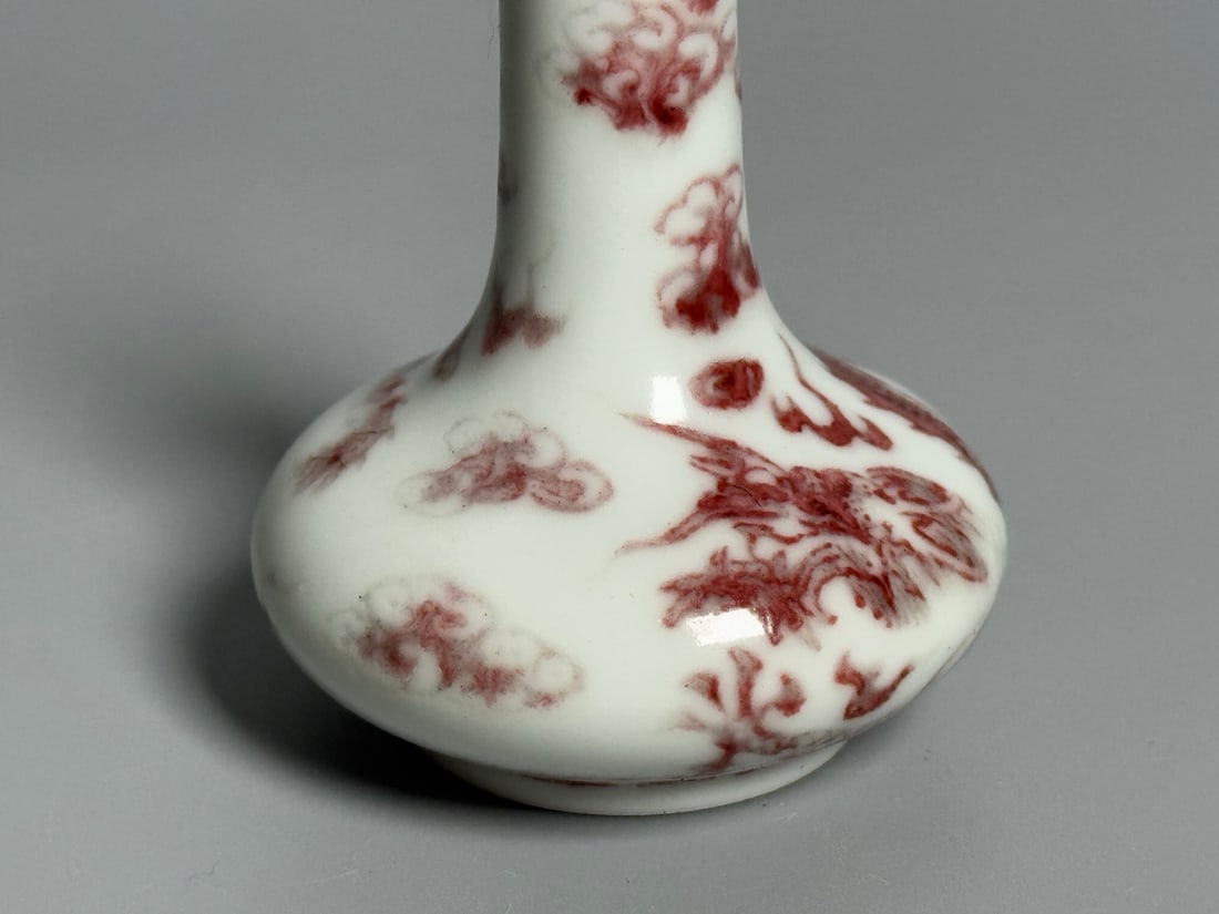 A Exquisite Underglaze-Red Dragon Pattern Vase - 4