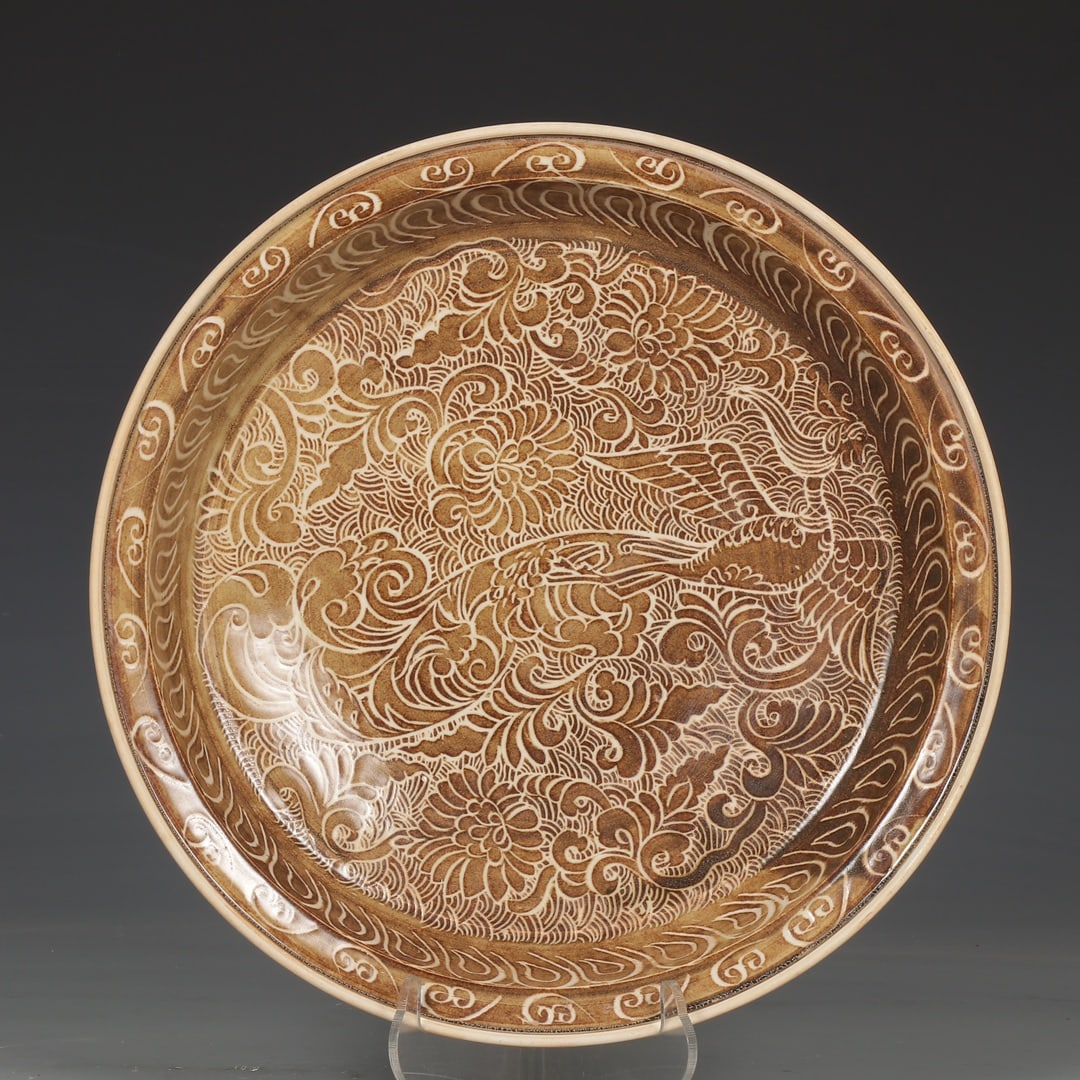 A Exquisite Ding Yao Brown Color Flower and Phoenix Pattern Plate: A Exquisite Ding Yao Brown Color Flower and Phoenix Pattern Plate,Song Dynasty, China,Size:1.6inx9.8in 