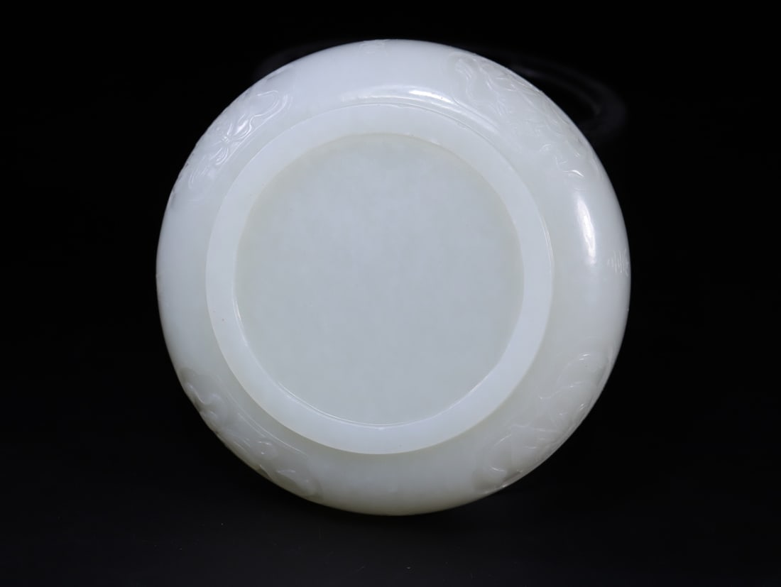 A Exquisite Hotan Jade Lotus Leaf Pattern Box - 8