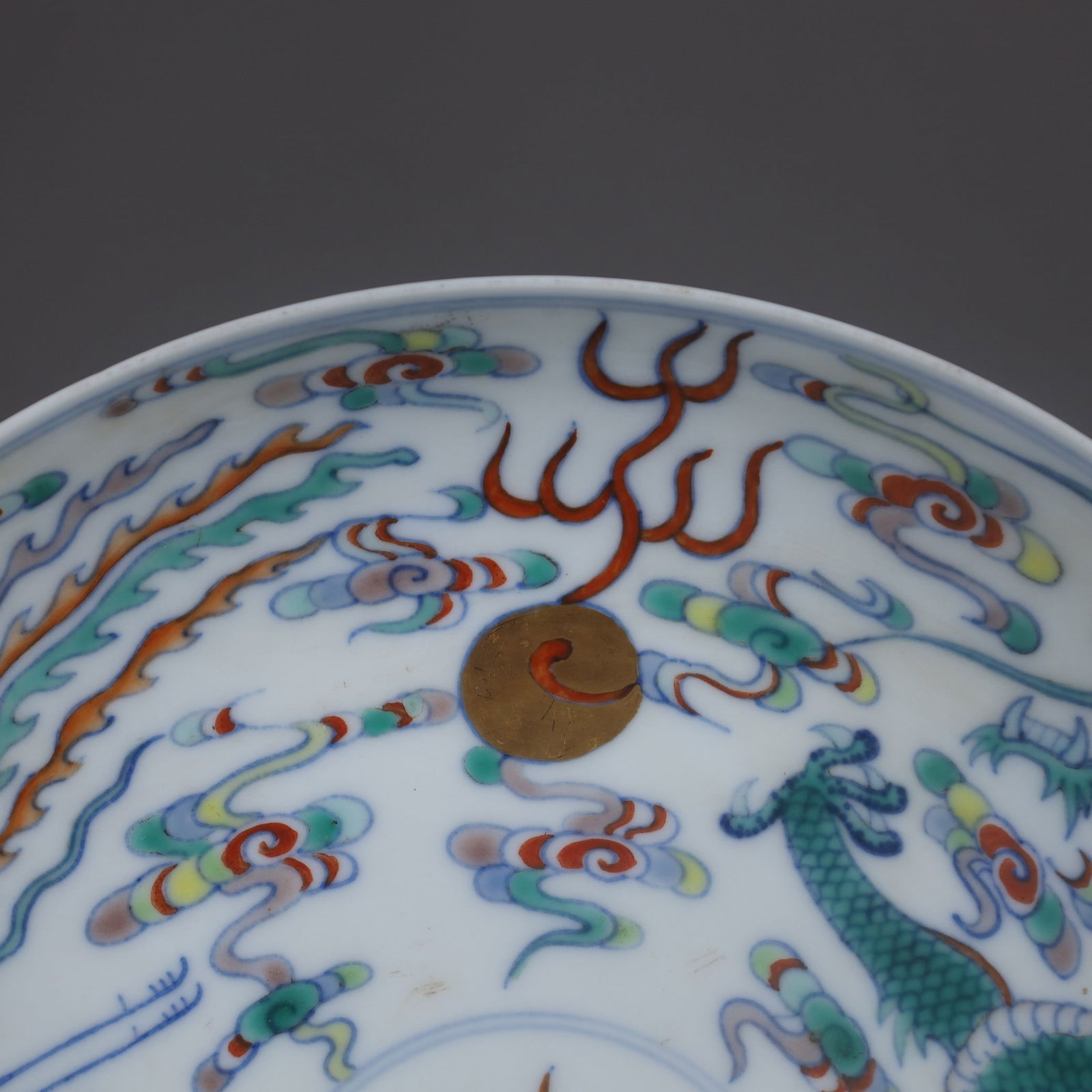 A Exquisite Doucai Dragon and Phoenix Pattern Plate - 3