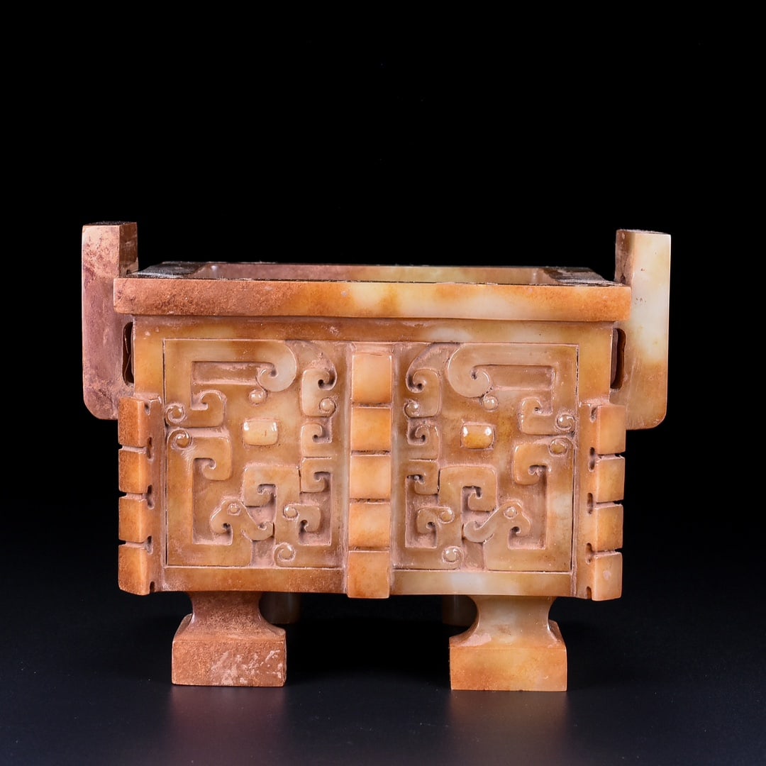 A Exquisite Hetian Jade Beast-Face Pattern Censer: A Exquisite Hetian Jade Beast-Face Pattern Censer,Han Dynasty, China,Size:4.9inx3.5inx3.5in,Weight:729g 和田玉兽面纹炉,中国汉代
