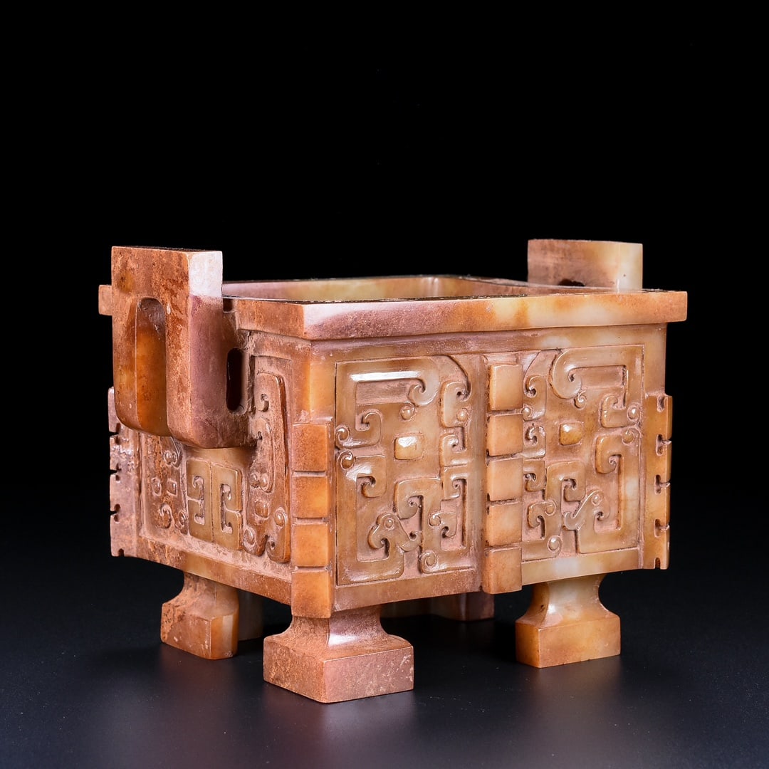 A Exquisite Hetian Jade Beast-Face Pattern Censer - 2