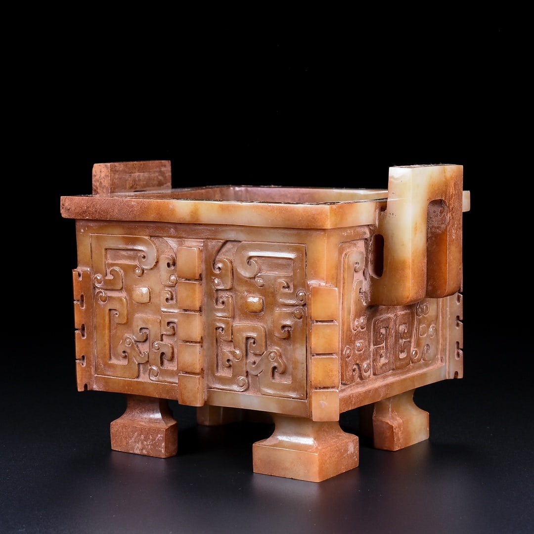 A Exquisite Hetian Jade Beast-Face Pattern Censer - 3
