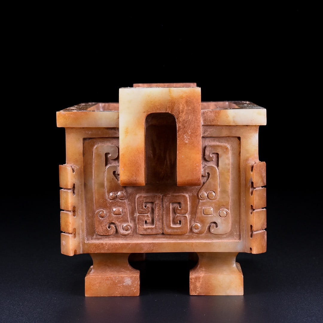 A Exquisite Hetian Jade Beast-Face Pattern Censer - 4