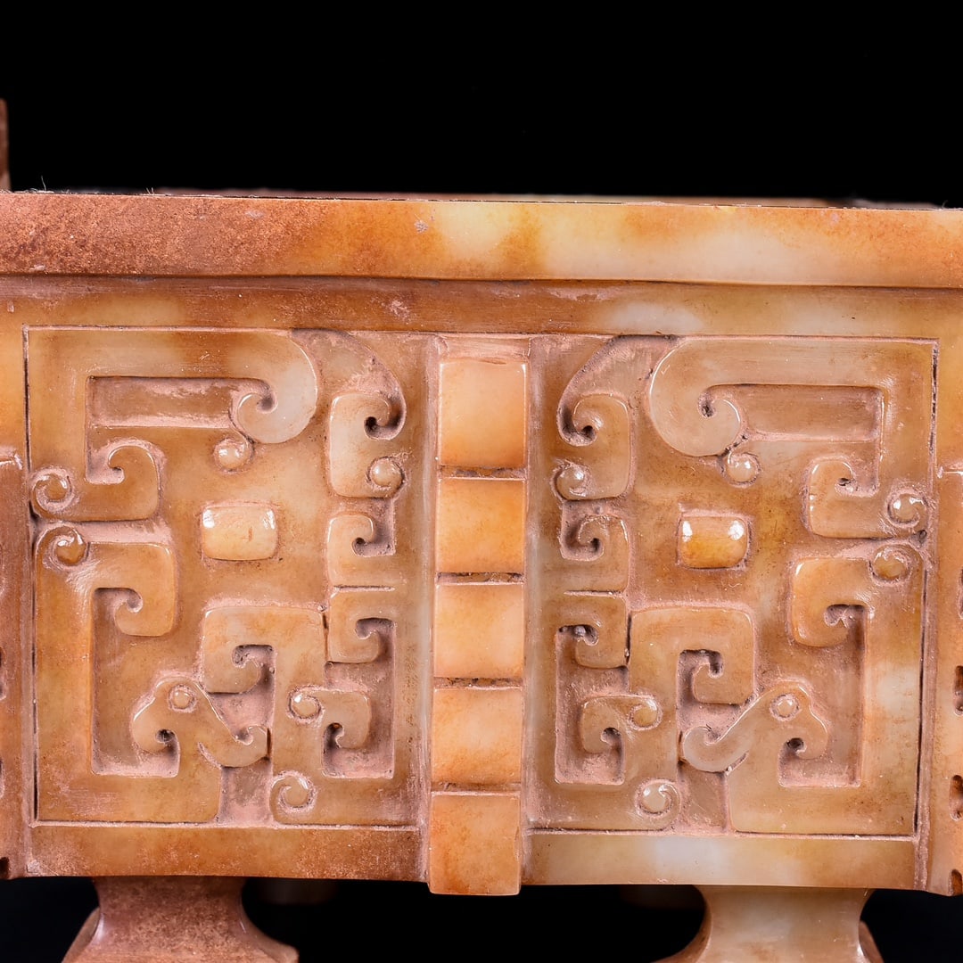 A Exquisite Hetian Jade Beast-Face Pattern Censer - 9
