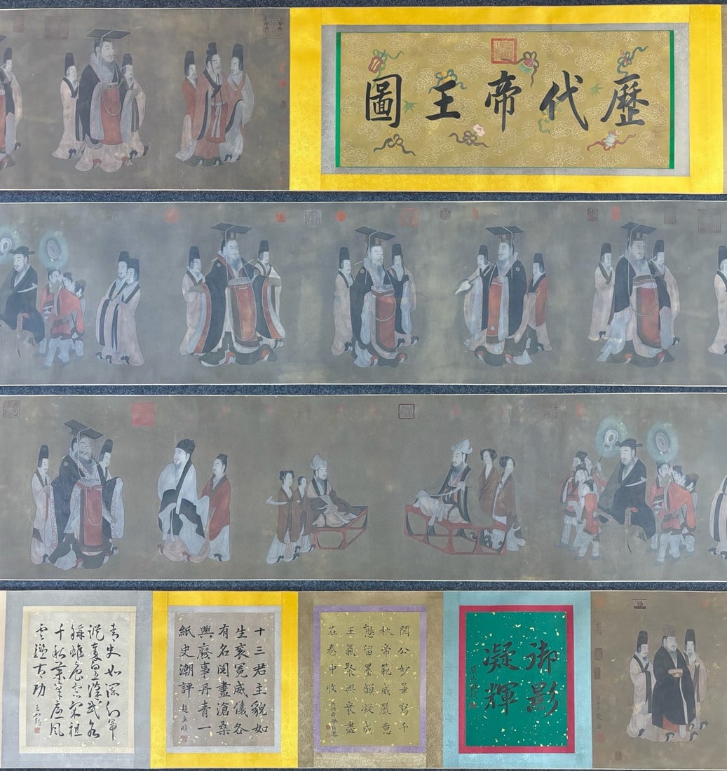 A Chinese Hand Scroll Ink Painting of Figures on Silk: A Chinese Hand Scroll Ink Painting of Figures on Silk,Tang Dynasty, China,Yan Liben,without frame size:221.3inx22.8in 