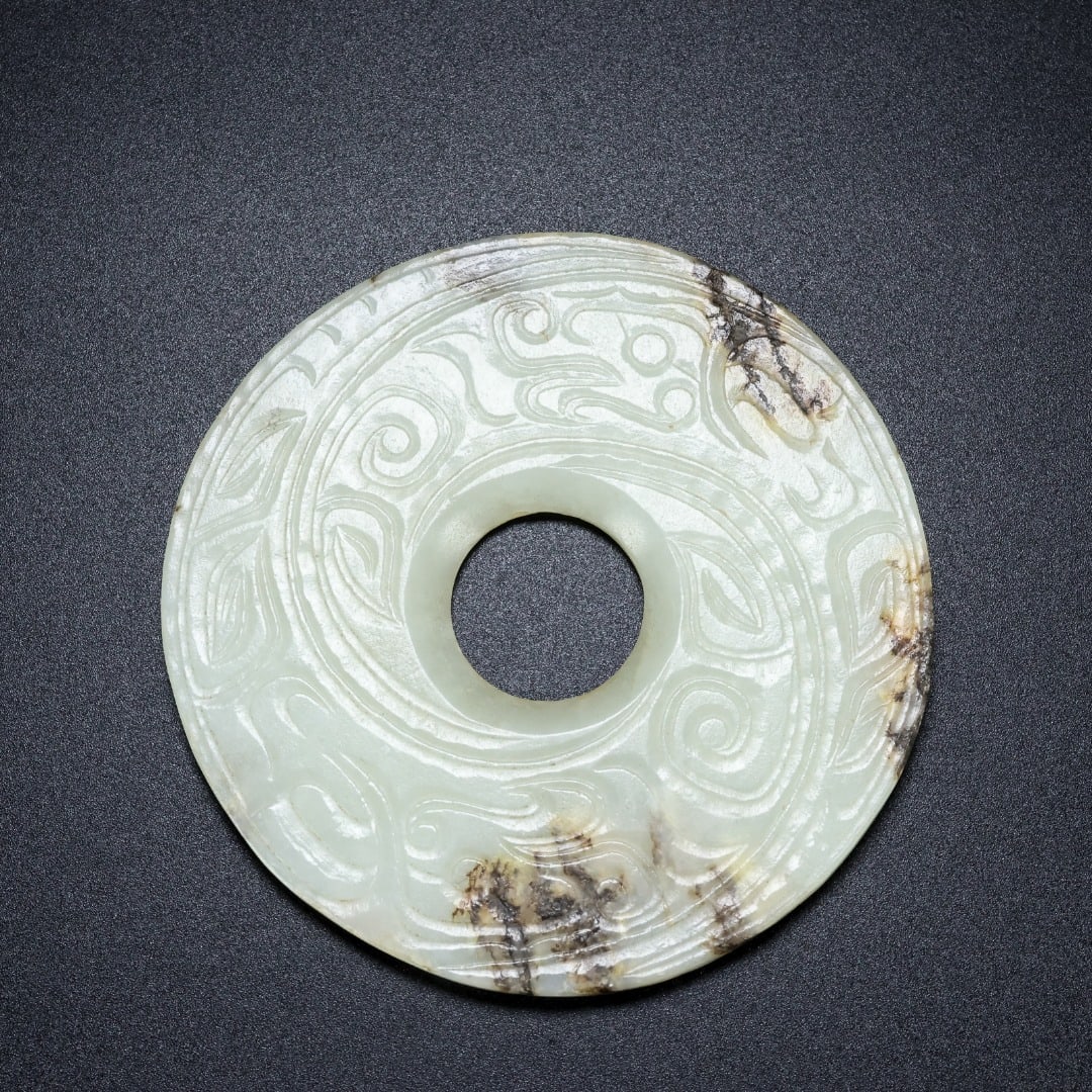 A Exquisite Hotan Jade Dragon Pattern Jade Bi - 3