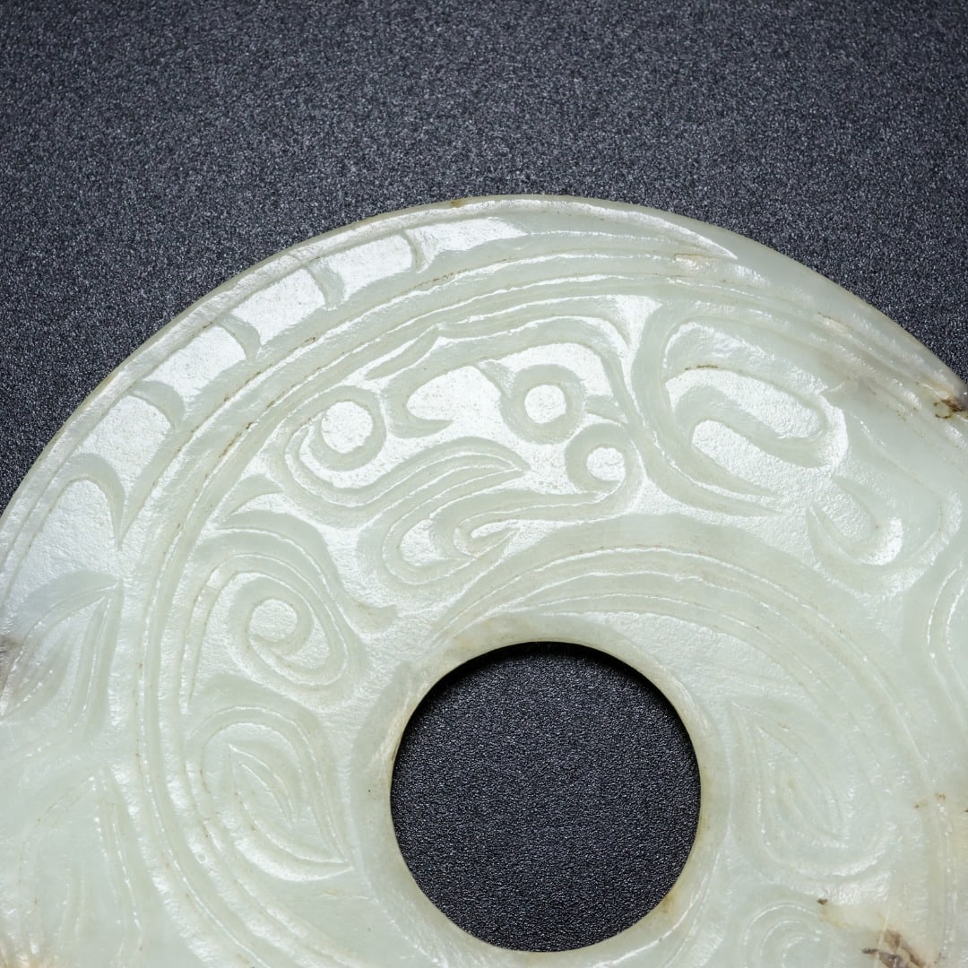 A Exquisite Hotan Jade Dragon Pattern Jade Bi - 4