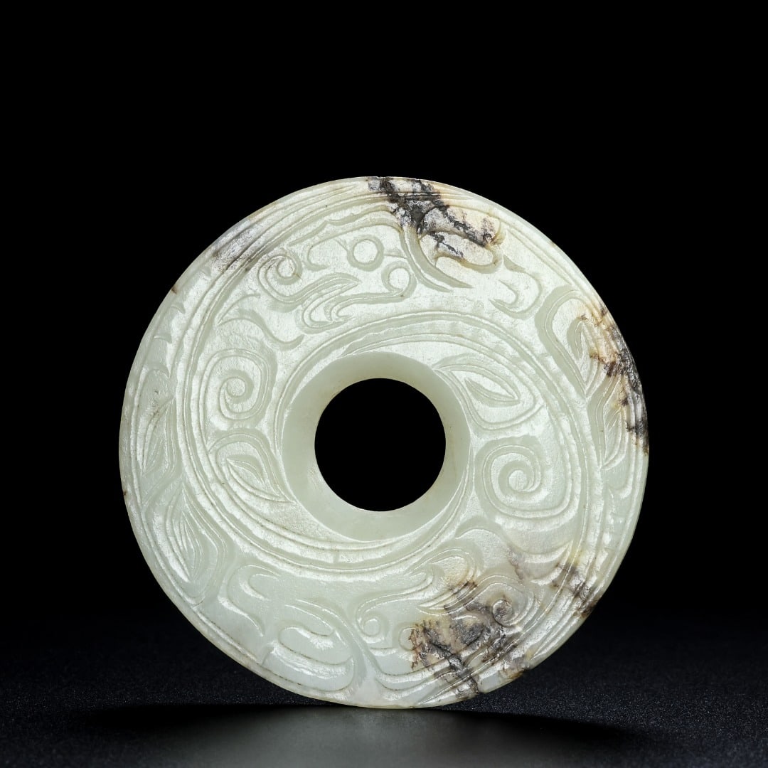 A Exquisite Hotan Jade Dragon Pattern Jade Bi - 6