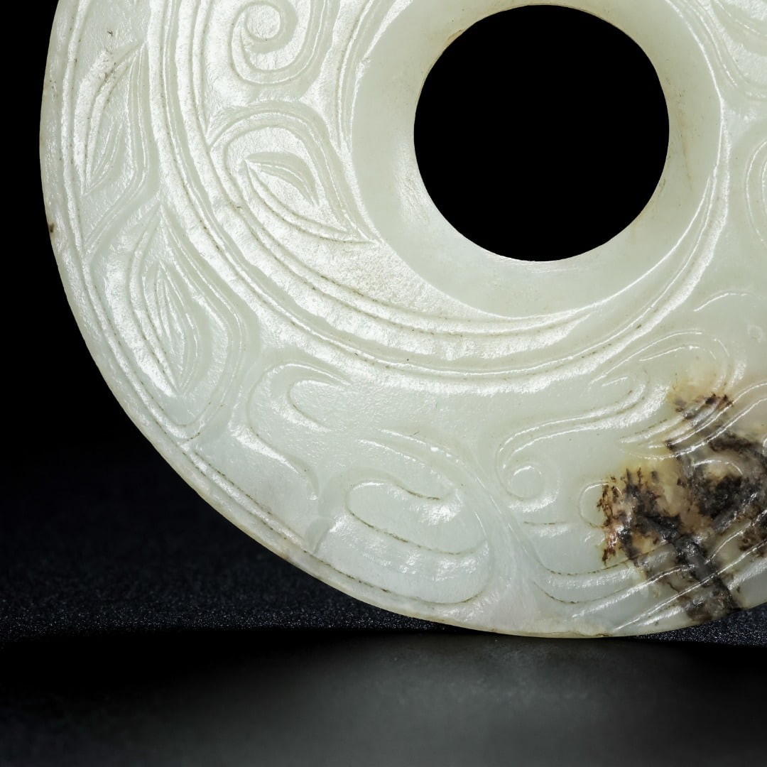 A Exquisite Hotan Jade Dragon Pattern Jade Bi - 8
