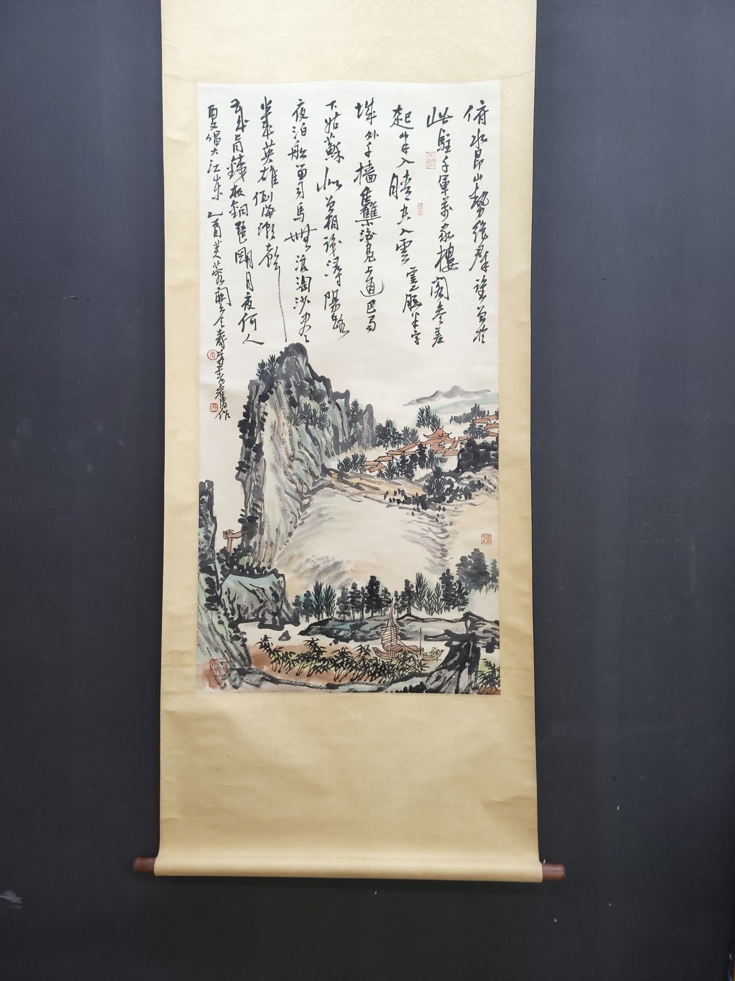 A Chinese Vertical Scroll Ink Painting of Landscape on Paper: A Chinese Vertical Scroll Ink Painting of Landscape on Paper,Modern Time of China,Pan Tianshou,without frame size:26.6inx53.9in 
