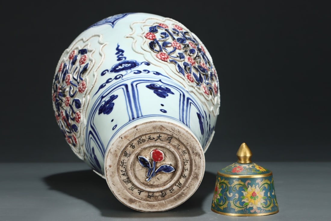 A Exquisite Blue and White Lotus Pattern Pattern Vase - 9