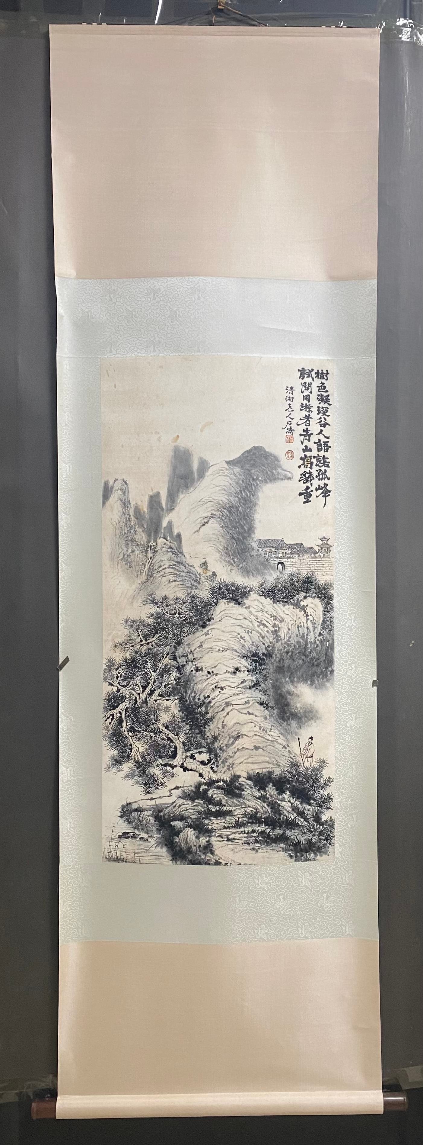 A Chinese Vertical Scroll Ink Painting of Landscape on Paper: A Chinese Vertical Scroll Ink Painting of Landscape on Paper,Qing Dynasty, China,Shi Tao,without frame size:37.8inx17.3in 