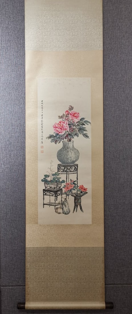 A Chinese Vertical Scroll Ink Painting of Flowers on Paper (1 of 9)