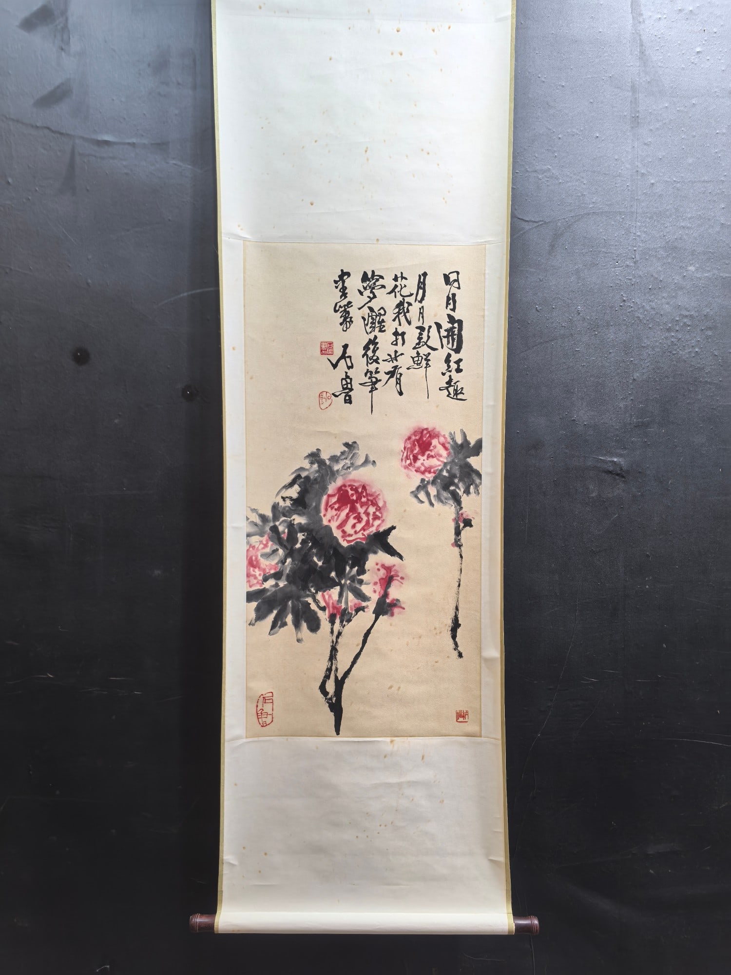 A Chinese Vertical Scroll Ink Painting of Flower on Paper (1 of 8)