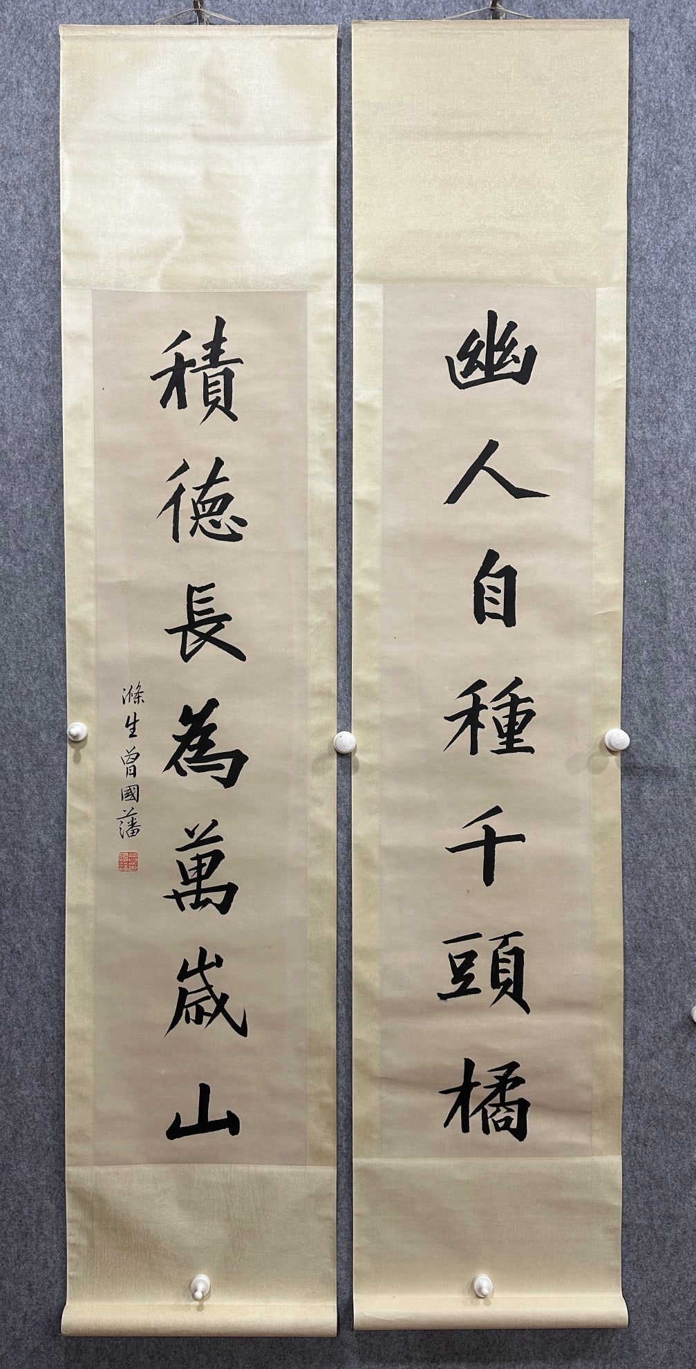 A Pair of Fabulous Chinese Ink Calligraphy on Paper (1 of 8)