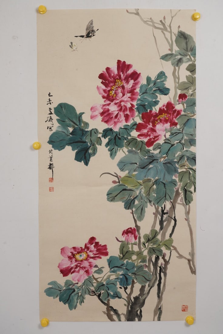 A Chinese Ink Painting of Flower on Paper (1 of 9)
