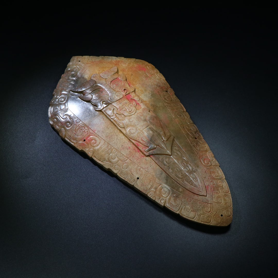 A Exquisiten Hotan Jade Beast-Face Pattern Ornament: A Exquisiten Hotan Jade Beast-Face Pattern Ornament,Han Dynasty, China 和田玉兽面纹摆件,中国汉代