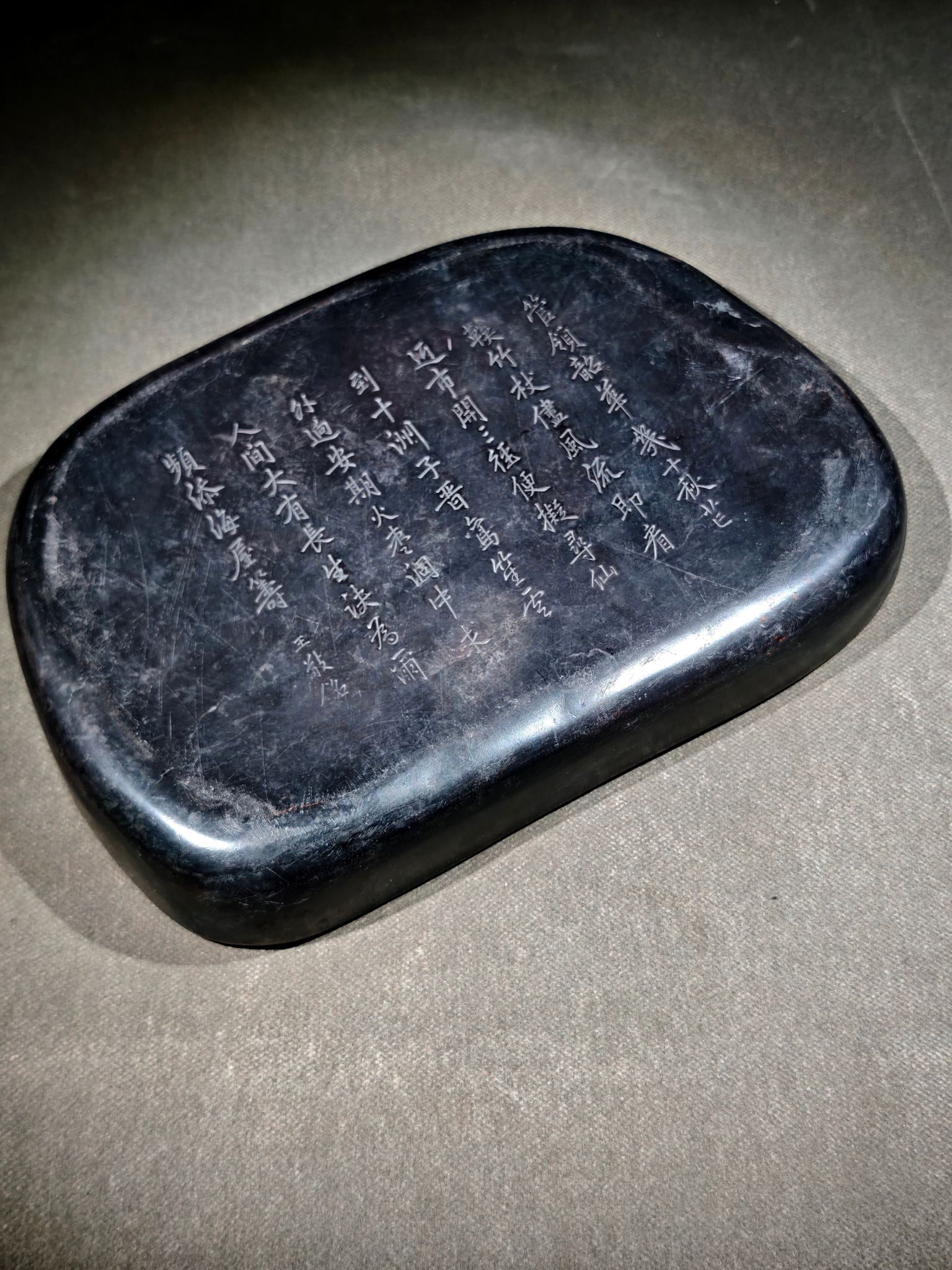 A Exquisite Landscape and Phoenix Pattern Inkstone - 8