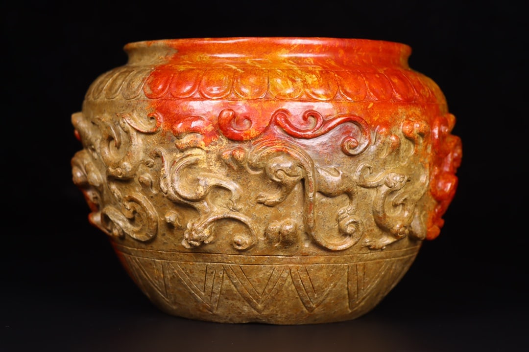A Exquisite Hotan Jade Dragon Pattern Jar - 2
