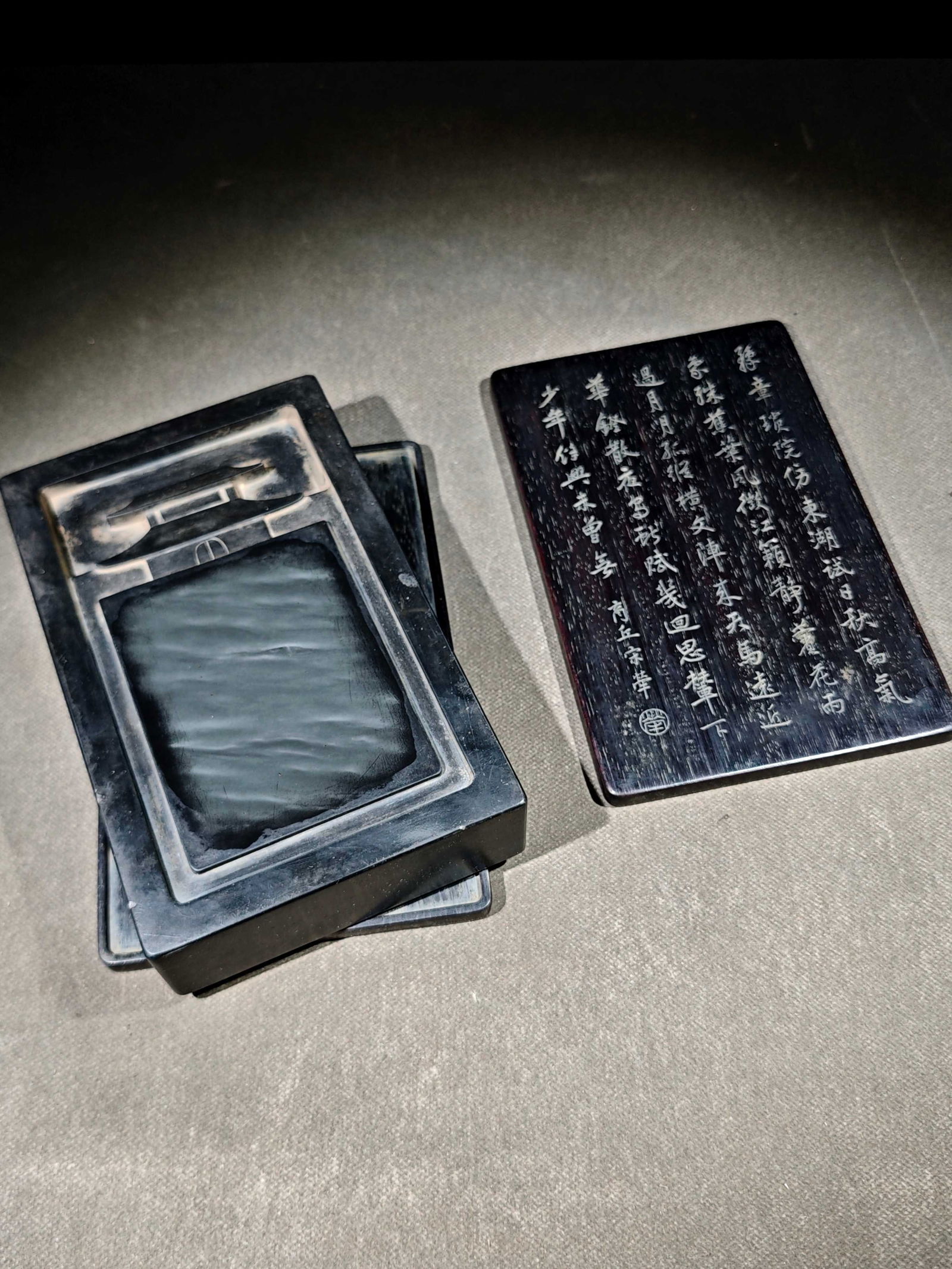 A Exquisite Redwood Inkstone with Poem: A Exquisite Redwood Inkstone with Poem,Qing Dynasty, China,With Mark,Size:7.9inx4.9inx1.6in,8.2inx5.1inx2.4in 