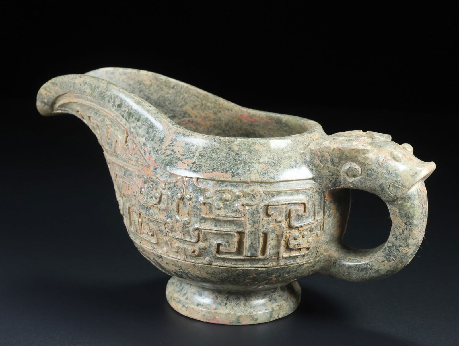 A Exquisite Hotan Jade Cup - 6
