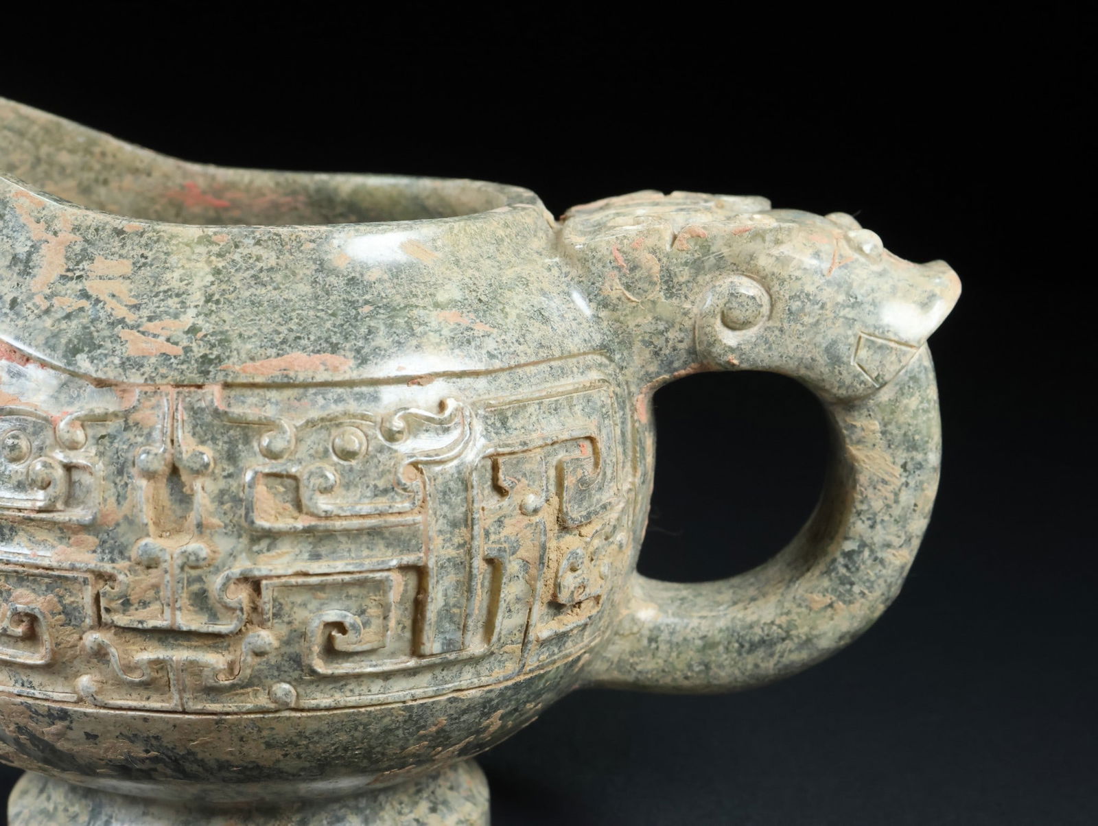 A Exquisite Hotan Jade Cup - 8