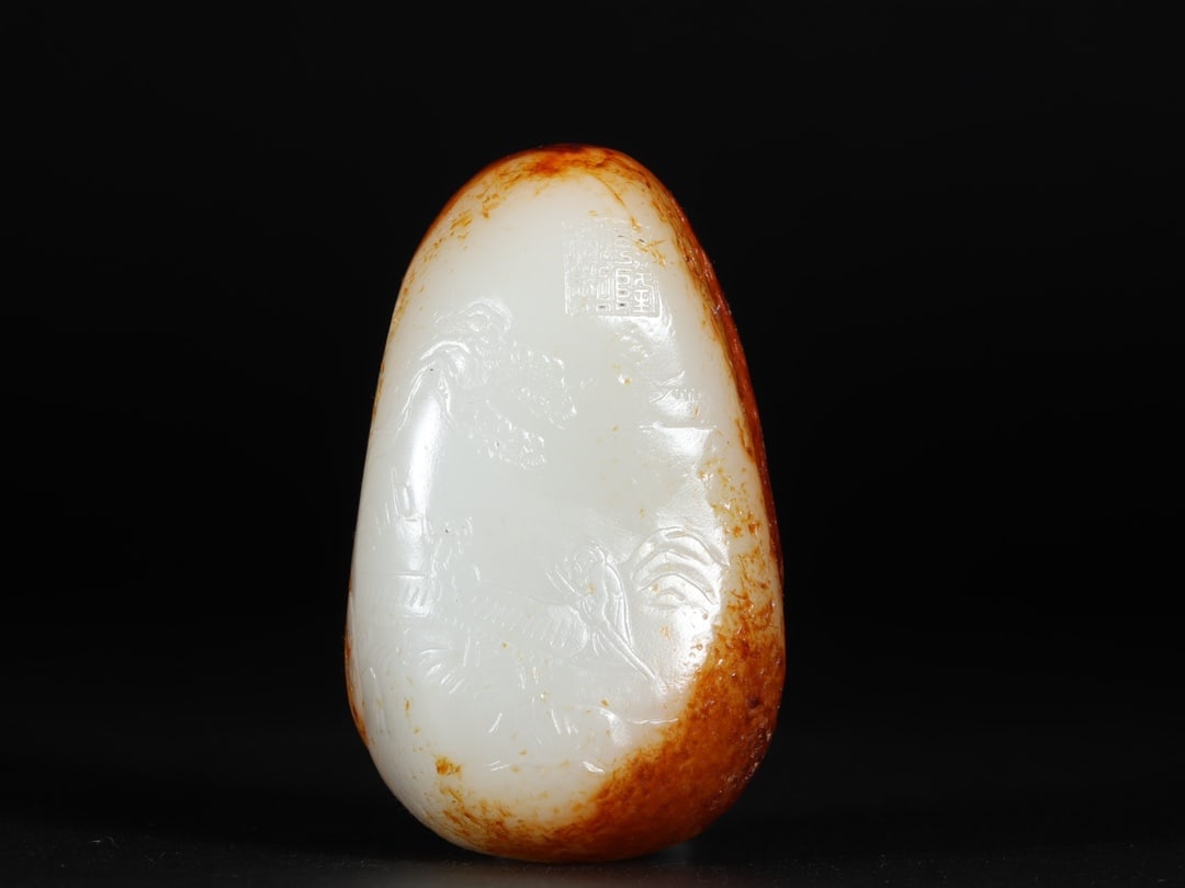 A Exquisite Hetian Jade Human Pattern Ornament: A Exquisite Hetian Jade Human Pattern Ornament,Qing Dynasty,China,Size:3.1inx2.2inx1.9in,Weight:373g 和田玉人物纹摆件,中国清代