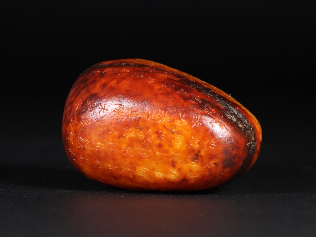 A Exquisite Hetian Jade Human Pattern Ornament - 9