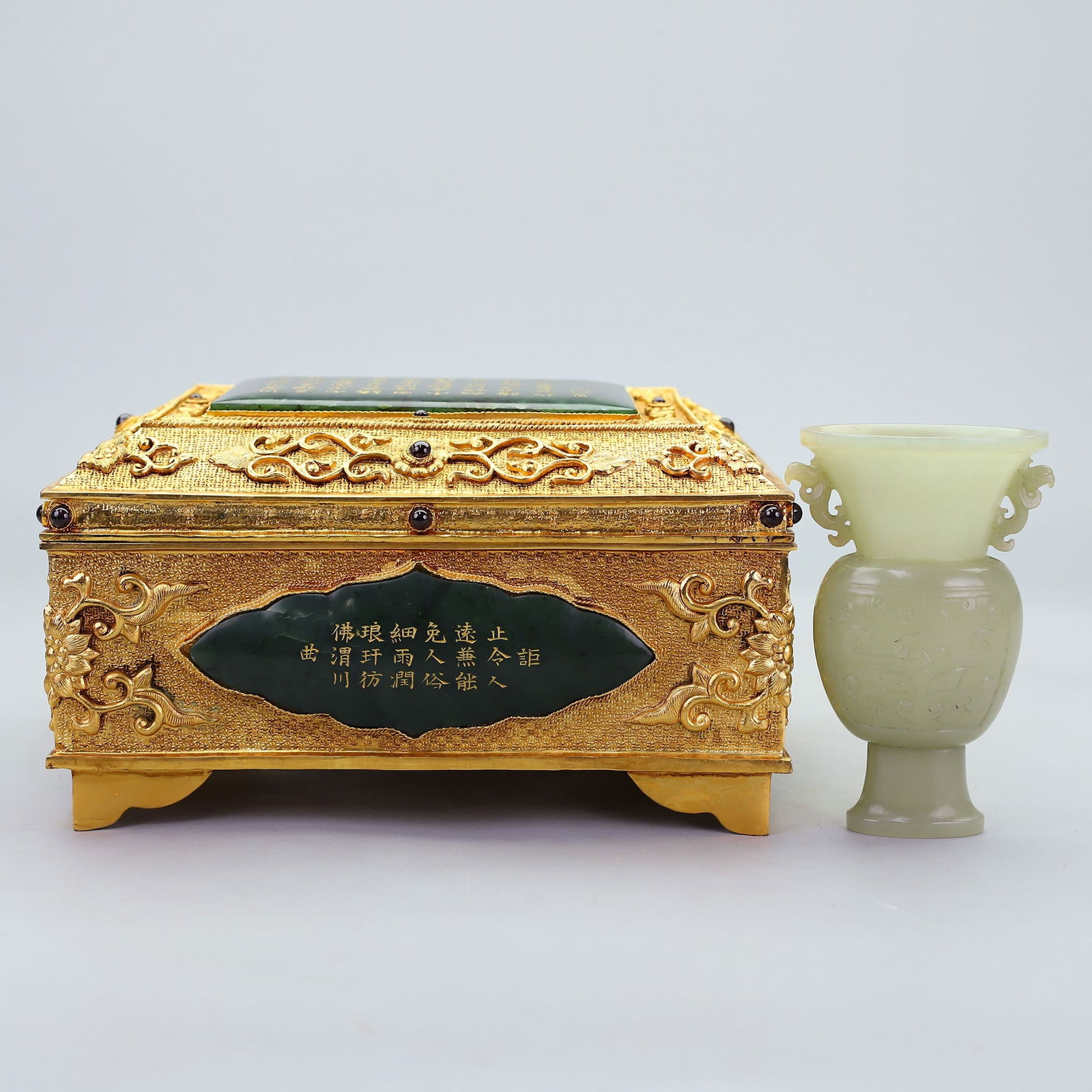 A Exquisite Hetian Jade Beast-Face Pattern Vase: A Exquisite Hetian Jade Beast-Face Pattern Vase,Qing Dynasty, China,Size:9.8inx11.8inx6.1inx4.9inx8.7inx7.5inx4.7inx3.1inx2in,Weight:5875g 和田玉兽面纹瓶,