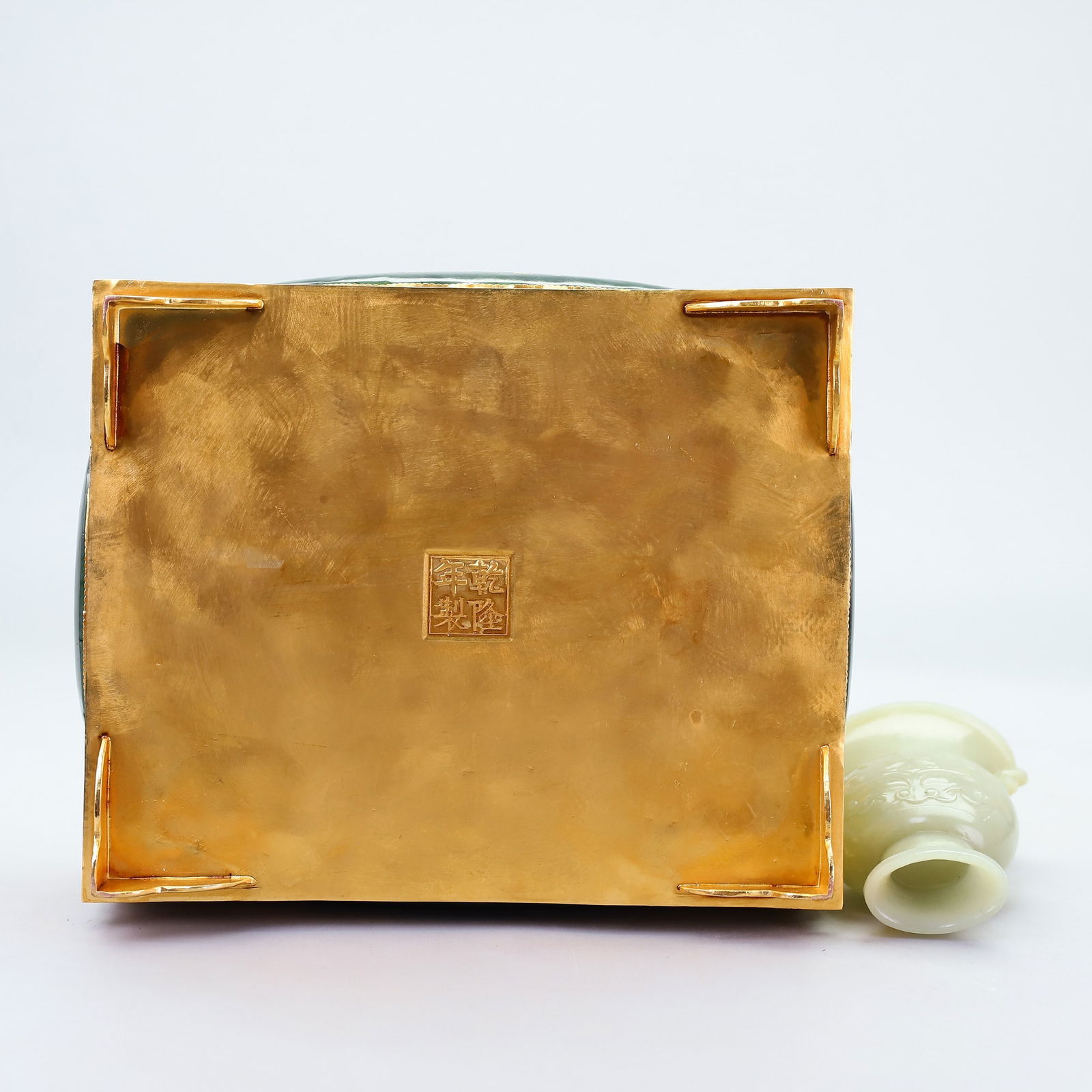 A Exquisite Hetian Jade Beast-Face Pattern Vase - 2