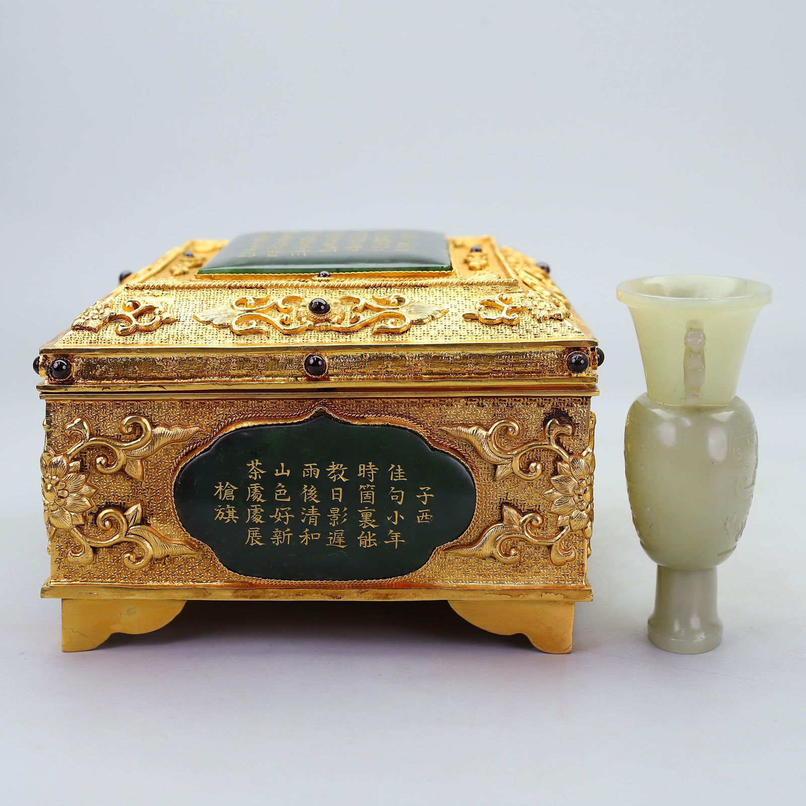 A Exquisite Hetian Jade Beast-Face Pattern Vase - 3