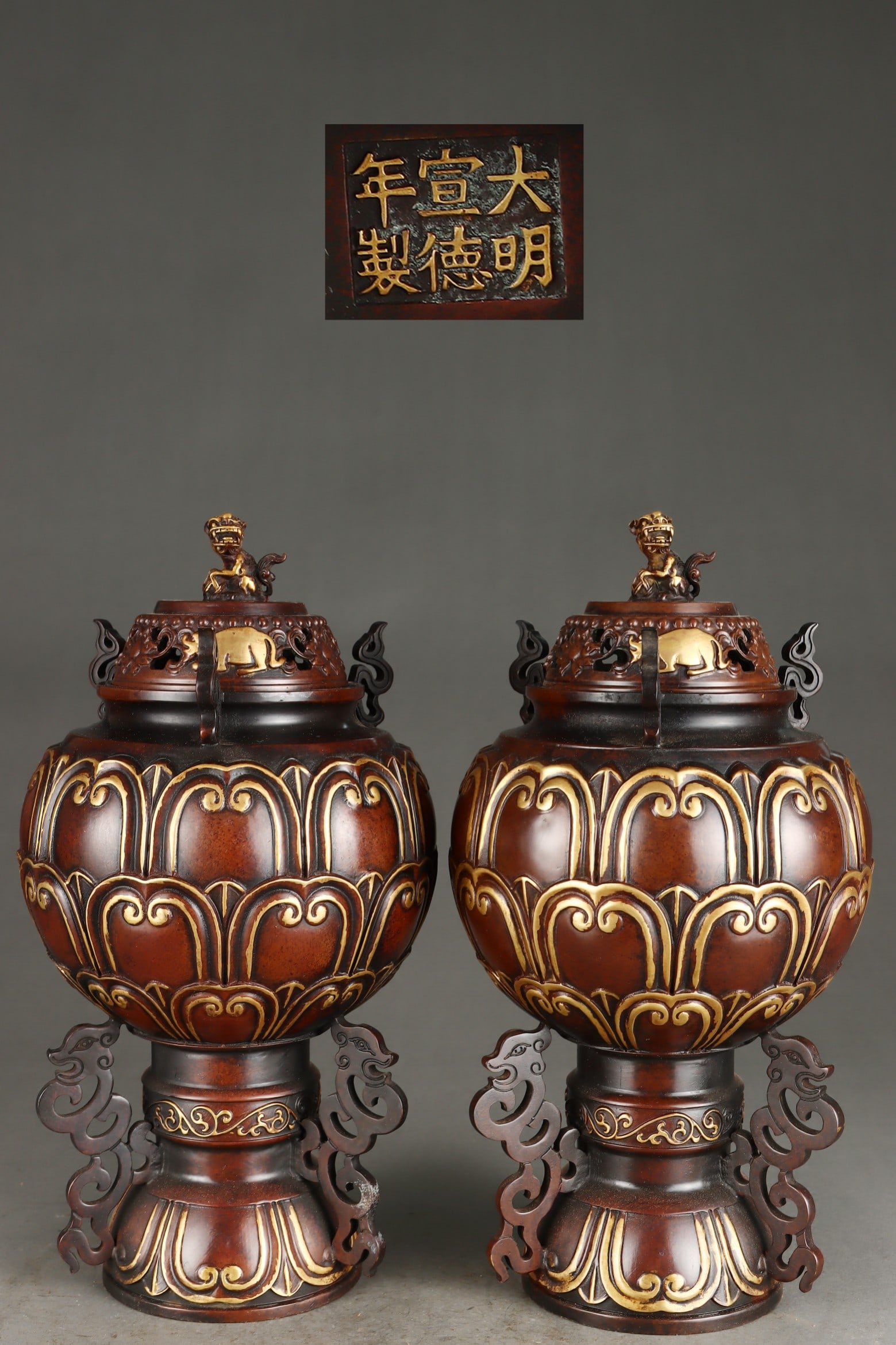 A pair of Exquisite Gilt Bronze Dragon-Ears Censer: A pair of Exquisite Gilt Bronze Dragon-Ears Censer,Ming Dynasty, China,Xuande Six-character Mark,Size:12.6inx4.3inx6.9in,Weight:13100g 