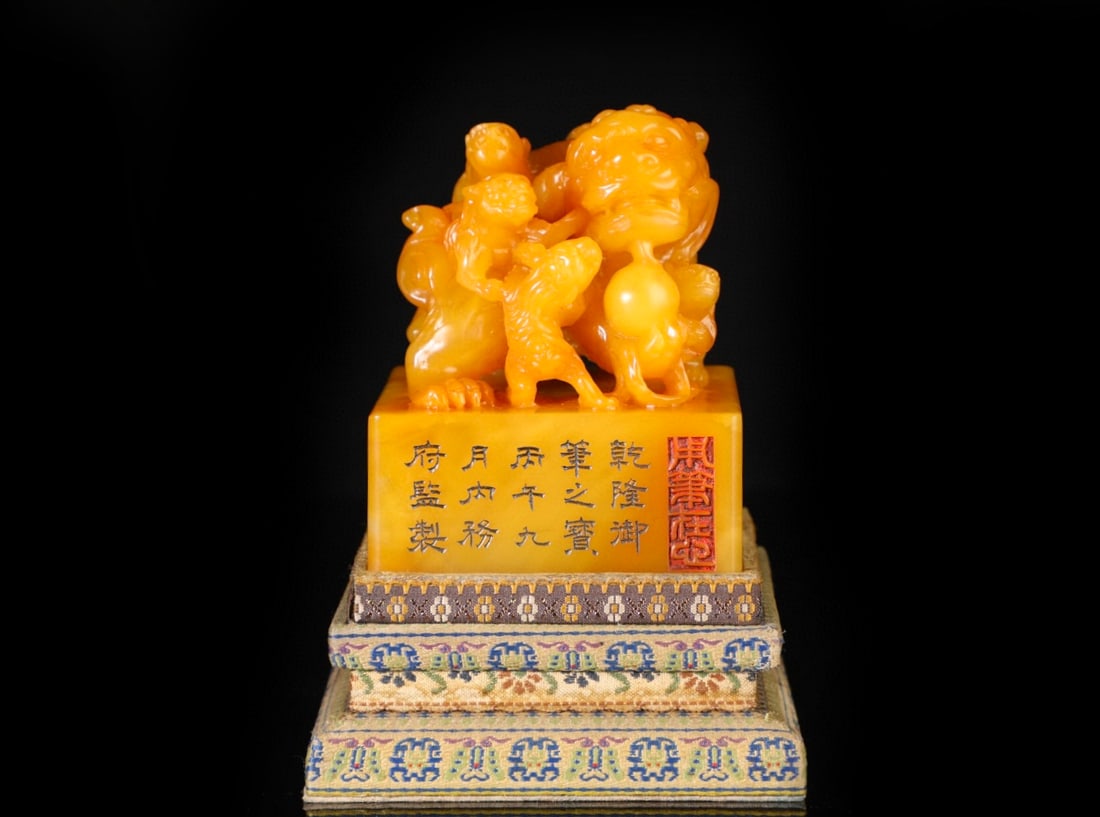 A Exquisite Tianhuang Stone Lion Seal: A Exquisite Tianhuang Stone Lion Seal,Qing Dynasty, China,With Mark,Size:10x8x3.1in,Weight:1054g 
