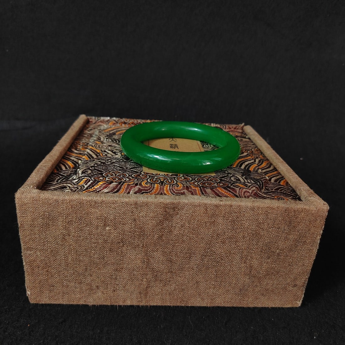 A Exquisite Jadeite Bracelets - 4