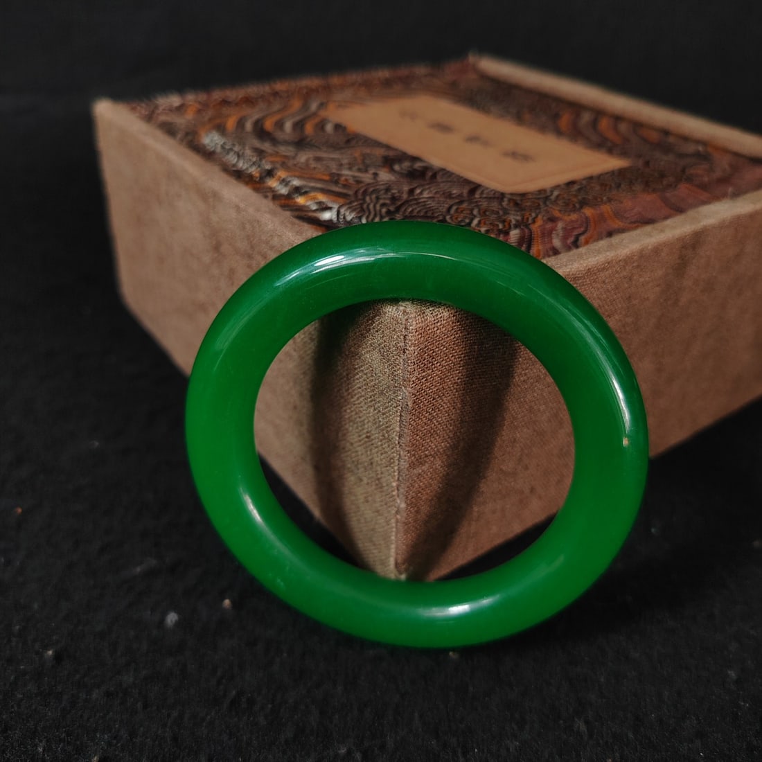 A Exquisite Jadeite Bracelets - 6