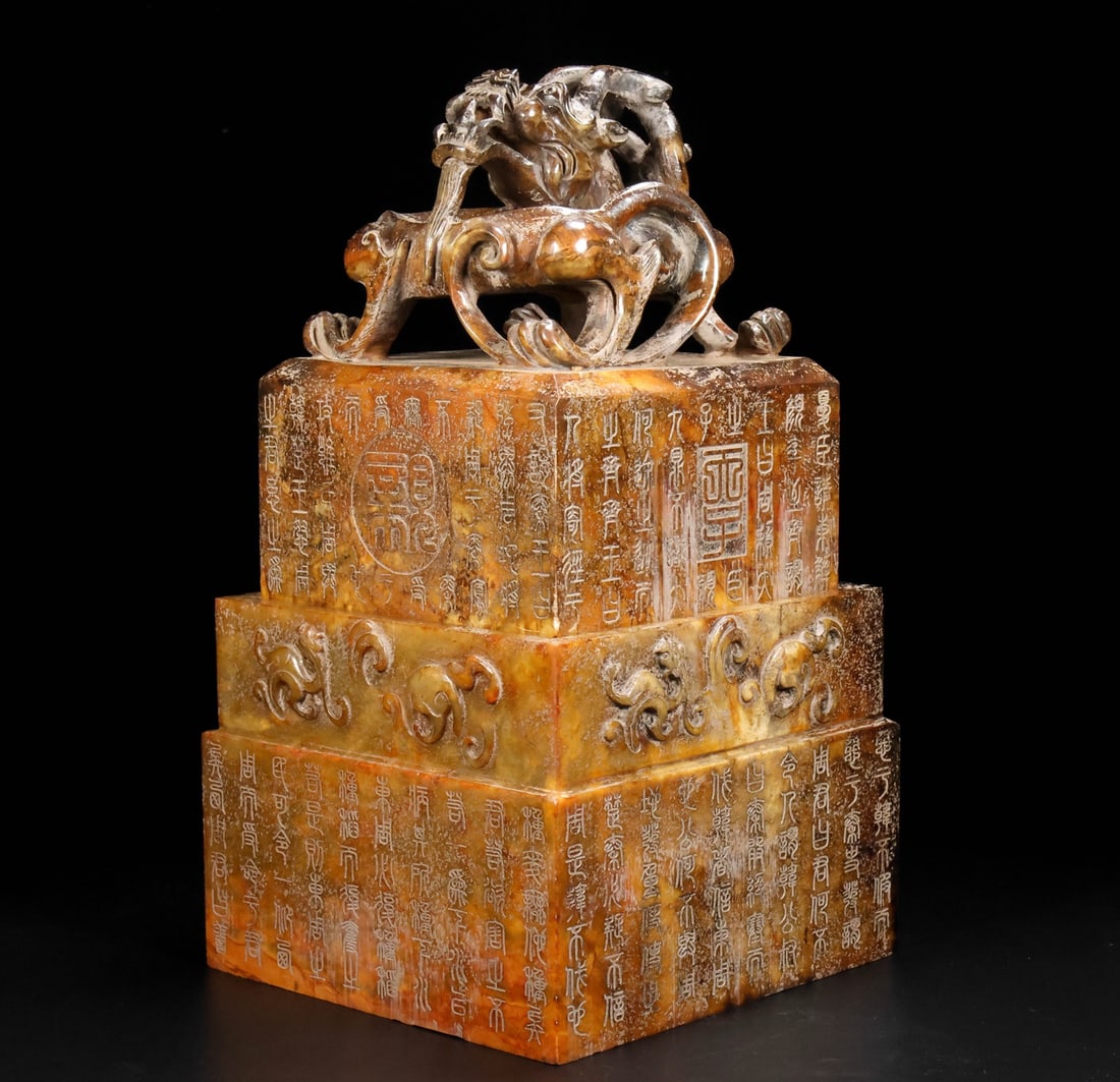 A Set of Exquisiten Hotan Jade Dragon Seal: A Set of Exquisiten Hotan Jade Dragon Seal,Han Dynasty, China 一套和田玉龙印章,中国汉代