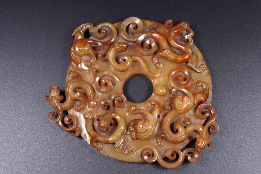 A Exquisite Hetian Jade Dragon Pattern Jade Bi - 2
