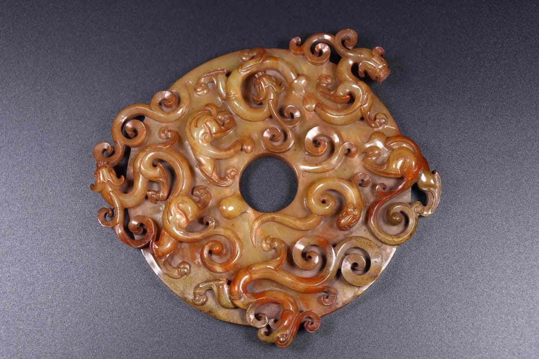 A Exquisite Hetian Jade Dragon Pattern Jade Bi - 4