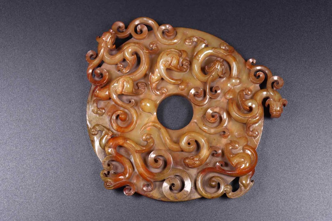 A Exquisite Hetian Jade Dragon Pattern Jade Bi - 5