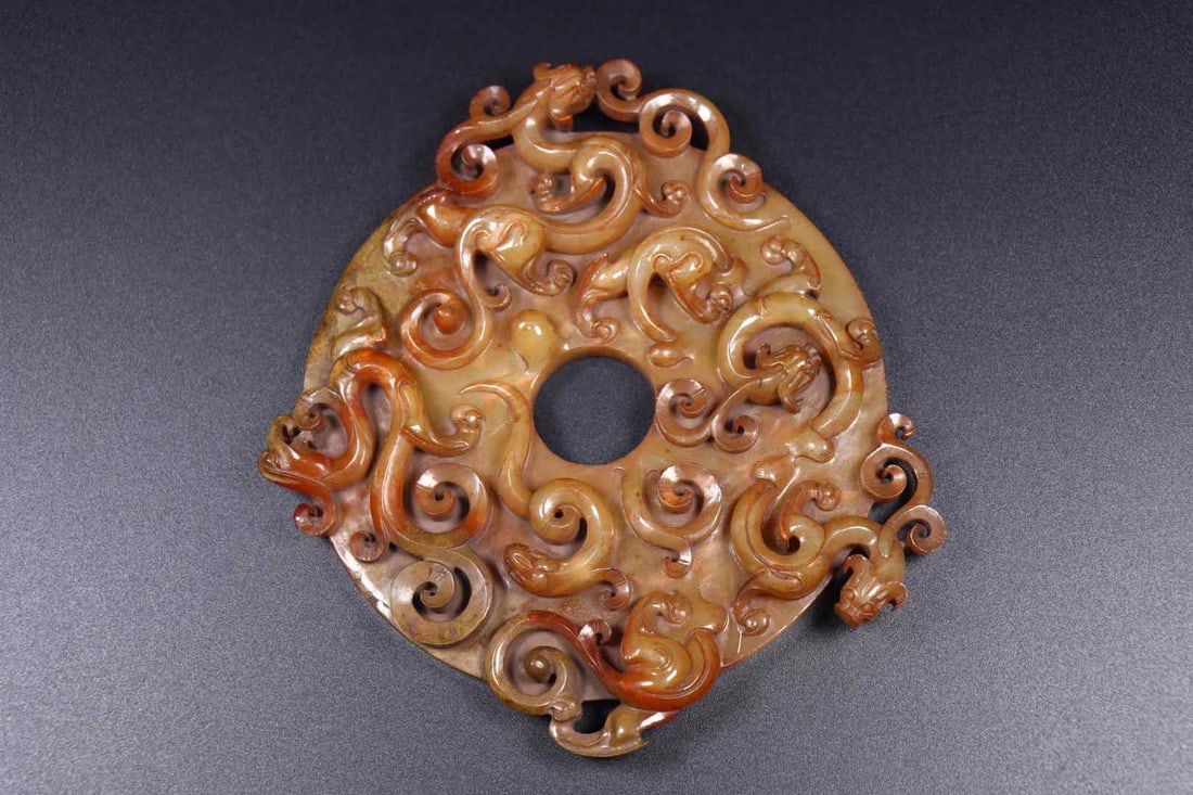 A Exquisite Hetian Jade Dragon Pattern Jade Bi - 6