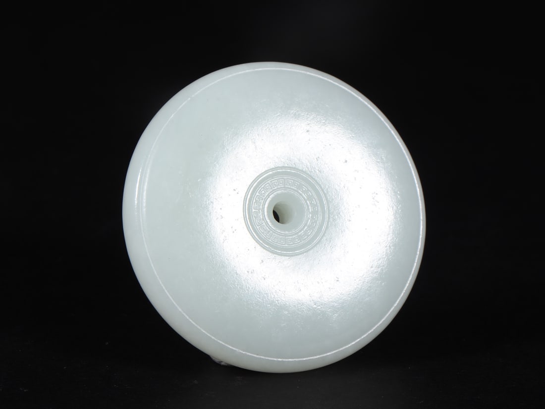 A Exquisite Hetian Jade Pendant - 2