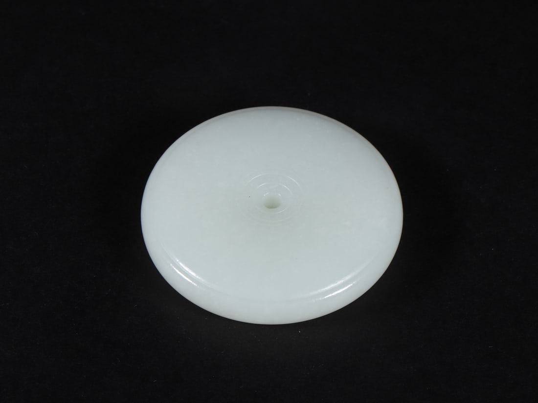 A Exquisite Hetian Jade Pendant - 4