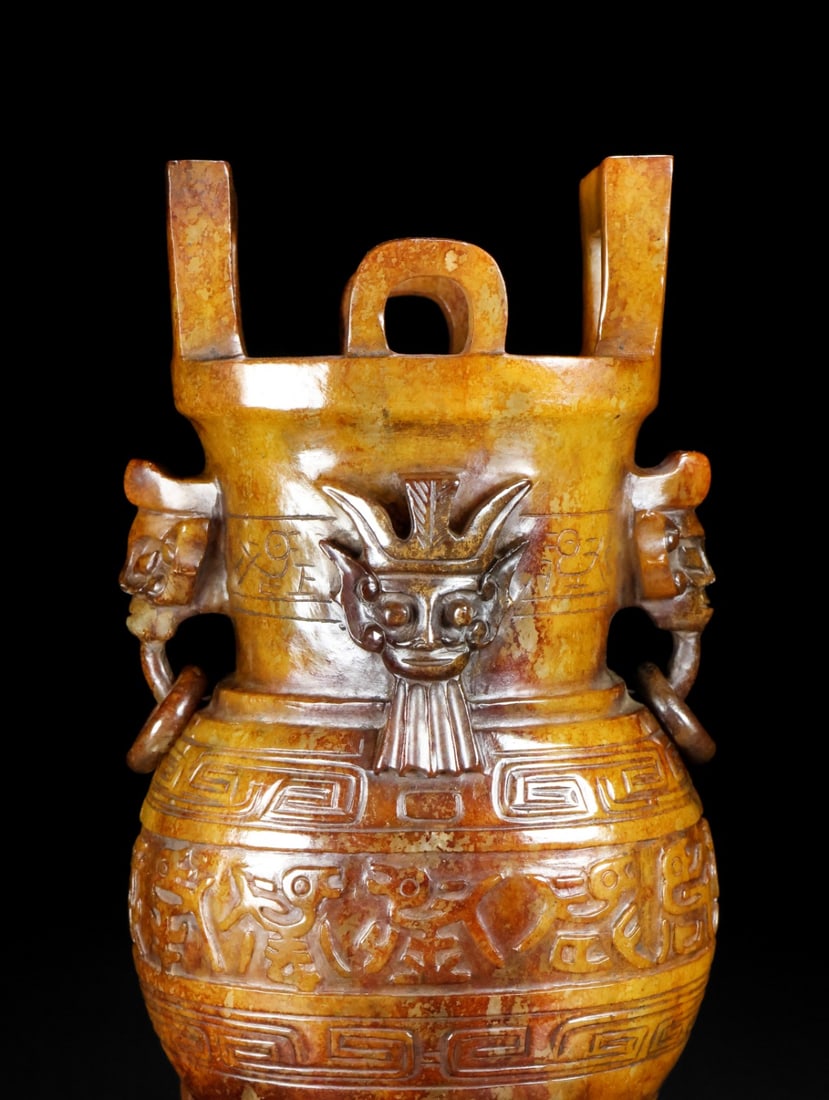 A Exquisite Hetian Jade Dragon Pattern Censer - 2