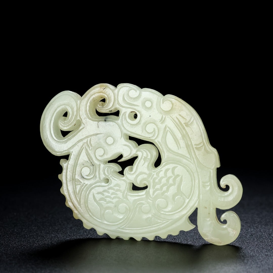 A Exquisite Hotan Jade Phoenix Jade Bi (1 of 9)